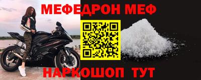 бутират Малоярославец
