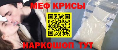марки nbome Малгобек