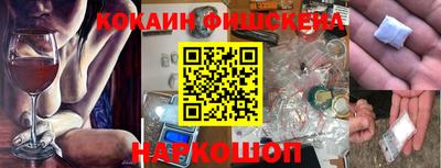 бутират Малоярославец