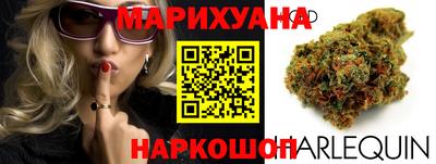 бутират Малоярославец