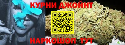 кристаллы Мариинск