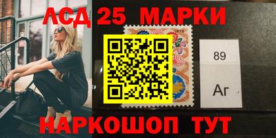 бутират Малоярославец
