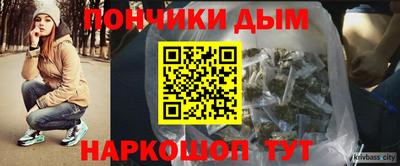 бутират Малоярославец