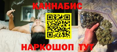 кристаллы Мариинск
