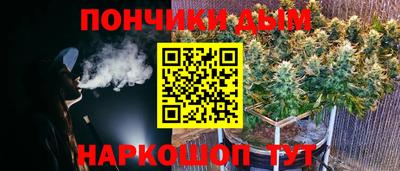марки nbome Малгобек