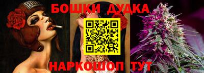 кристаллы Мариинск