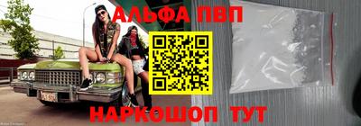 бутират Малоярославец
