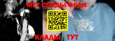 бутират Малоярославец