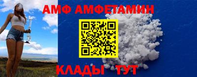 бутират Малоярославец
