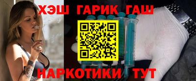 кристаллы Мариинск