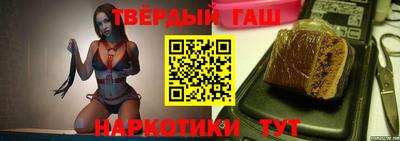 кристаллы Мариинск